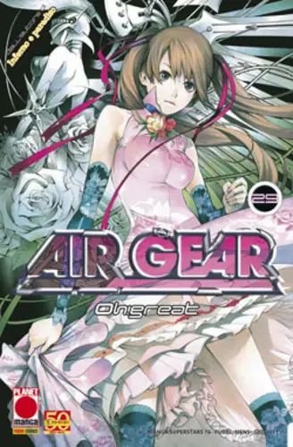 Volume cover